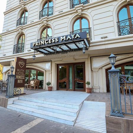 Princess Maya Hotel Adana Luaran gambar
